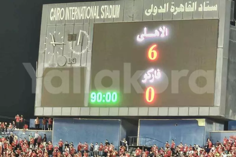 الأهلي يحلق عالياً: سداسية تاريخية ضد فاركو في الدوري